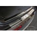 Накладка на задний бампер для Audi Q7 2015-...